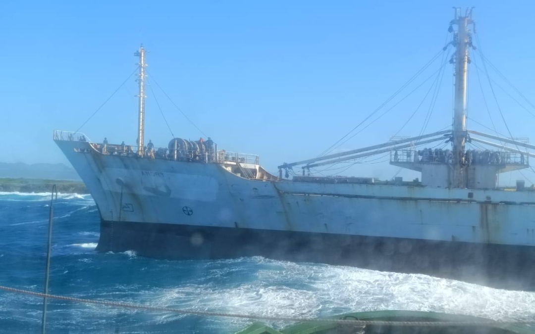 🌊⛴️ 𝗜𝗻𝗰𝗶𝗱𝗲𝗻𝘁 𝗺𝗮𝗿𝗶𝘁𝗶𝗺𝗲 𝗱𝗮𝗻𝘀 𝗹𝗮 𝗯𝗮𝗶𝗲 𝗱𝗲 𝗗𝗶𝗲́𝗴𝗼 𝗦𝘂𝗮𝗿𝗲𝘇 : 𝗮𝘂𝗰𝘂𝗻 𝗿𝗶𝘀𝗾𝘂𝗲 𝗱𝗲 𝗽𝗼𝗹𝗹𝘂𝘁𝗶𝗼𝗻 𝗺𝗮𝗿𝗶𝗻𝗲