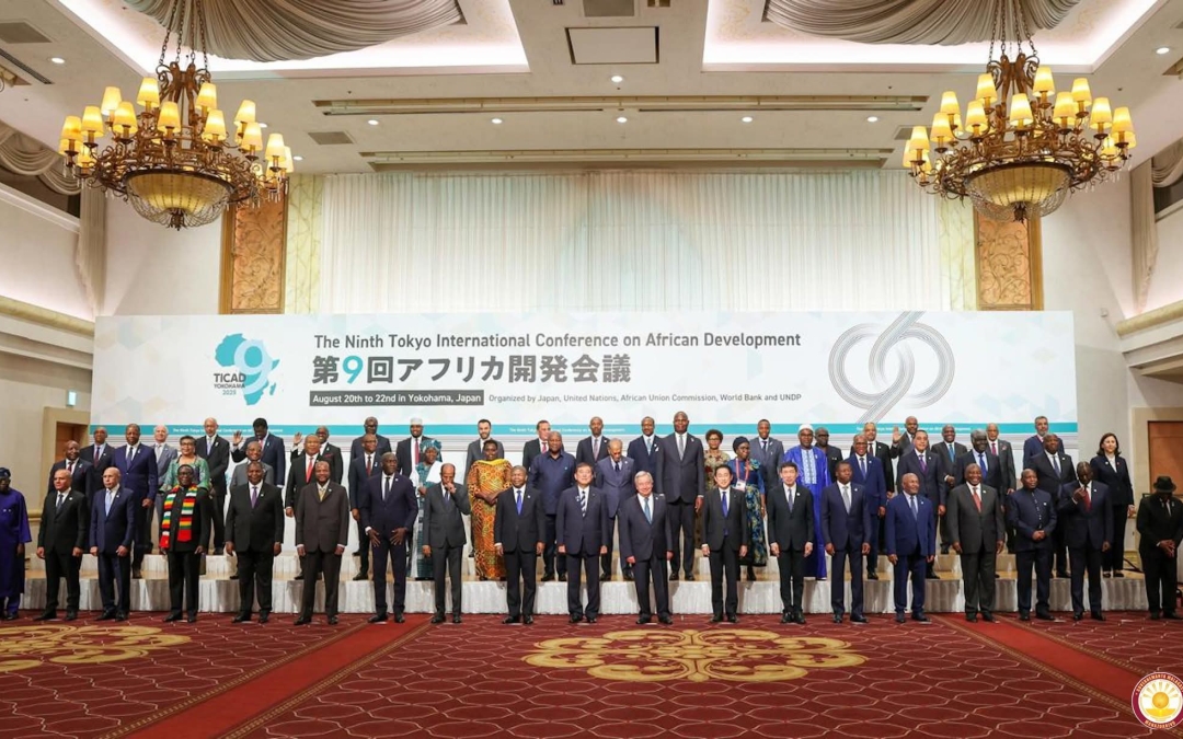 𝐘𝐎𝐊𝐎𝐇𝐀𝐌𝐀, 𝐉𝐀𝐏𝐀𝐍𝐀 : 𝐍𝐈𝐒𝐎𝐊𝐀𝐓𝐑𝐀 𝐓𝐀𝐌𝐈𝐍’𝐍𝐘 𝐅𝐎𝐌𝐁𝐀 𝐎̂𝐅𝐈𝐒𝐈𝐀𝐋𝐘 𝐍𝐘 𝐓𝐈𝐂𝐀𝐃 𝟗